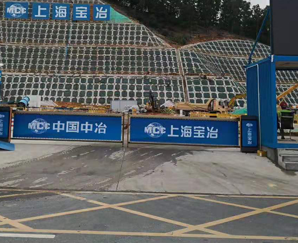 济宁百叶广告道闸
